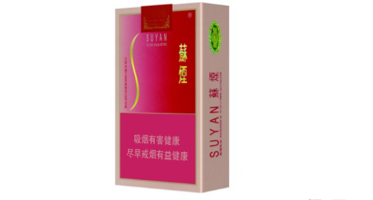 琥珀香烟批发价格表