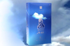 免税元帅香烟价格