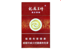 爆珠香烟让卖吗
