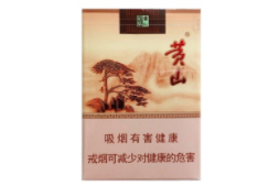 高档渔神香烟多少钱一盒