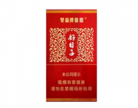 越南代工群英会香烟