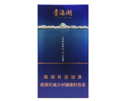 免税老仁义香烟批发渠道