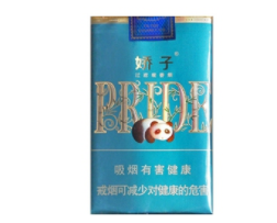 义乌进口香烟免税店价格