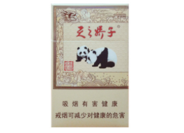 巨野香烟批发价格表