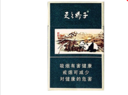 双叶香烟一手货源