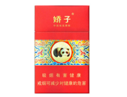 正品特美思香烟批发