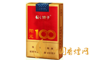 免税阿诗玛香烟批发渠道