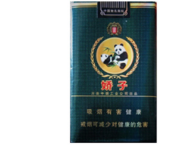 青岛香烟批发QQ