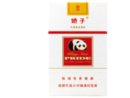 相思鸟香烟进货渠道