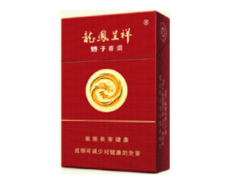 进口香烟烟盒大全图片