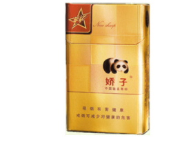 免税红梅红香烟好抽吗