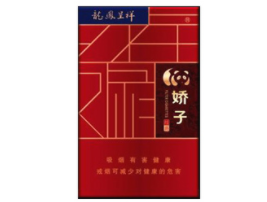 各国进口香烟图片对比图