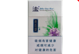 湖南卖外烟的地方
