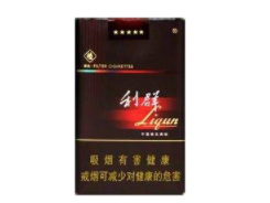小卖部外烟有哪些