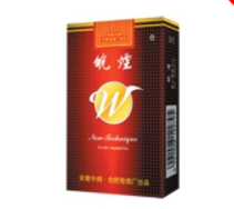 特评特写！香烟批发代理一手货源“按图索骥”
