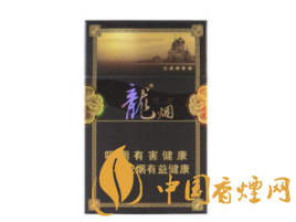 芙蓉王香烟进货渠道