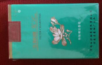高档恭贺新禧香烟批发