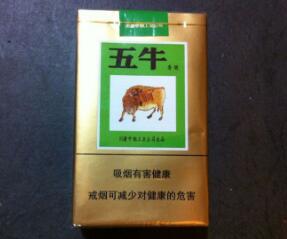 免税沈阳香烟价格