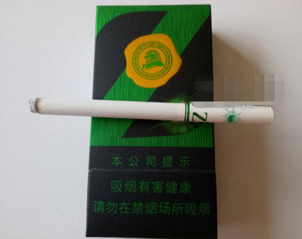 8元紫气东来香烟总仓