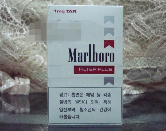 外烟的行话