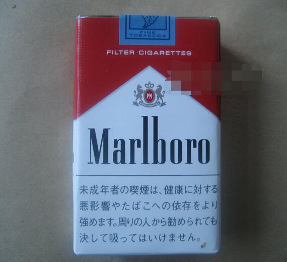 快讯直击！正规烟草批发网站大全“奋不顾身”