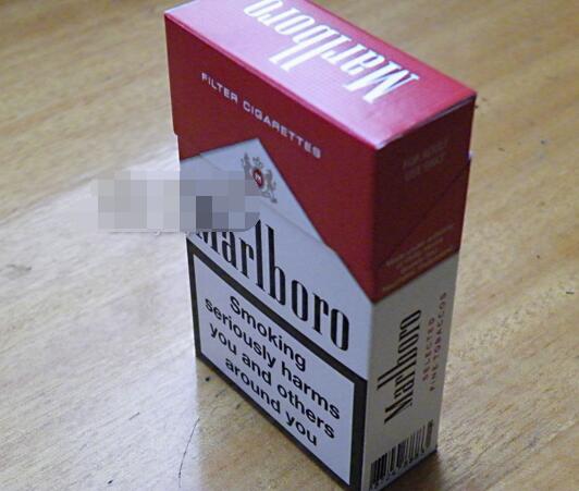 好日子香烟一手货源