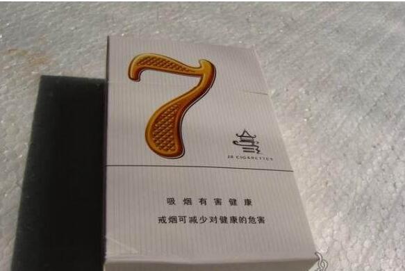 香烟批发有哪些网站好用