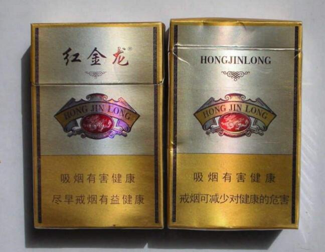 霍城进口香烟专卖店电话