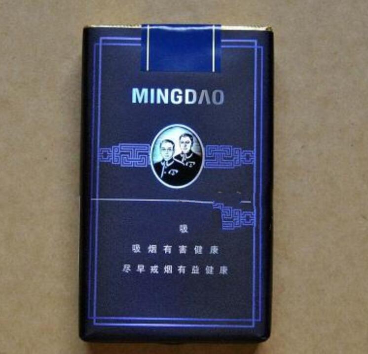 免税苏烟香烟价格