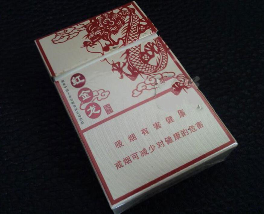 蓝色壳子的外烟有哪些