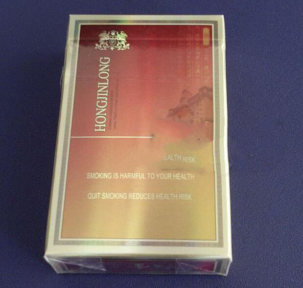 石河子哪有买外烟的