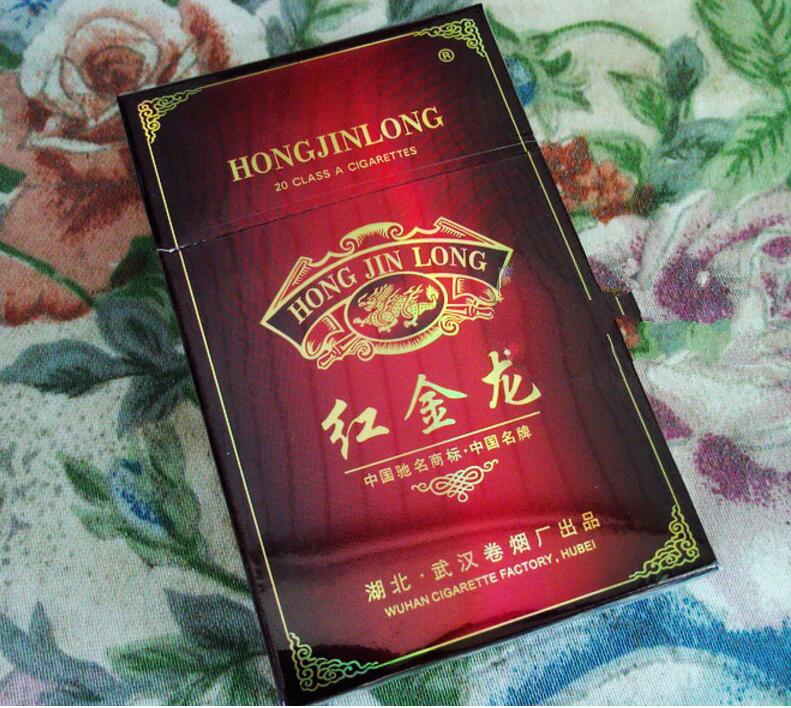咸宁爆珠香烟价格
