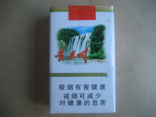 免税利事香烟一手货源