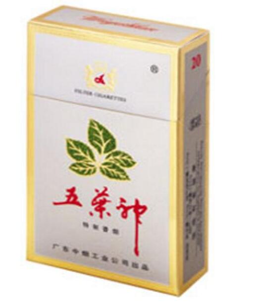 尊爵(长寿)香烟一手货源