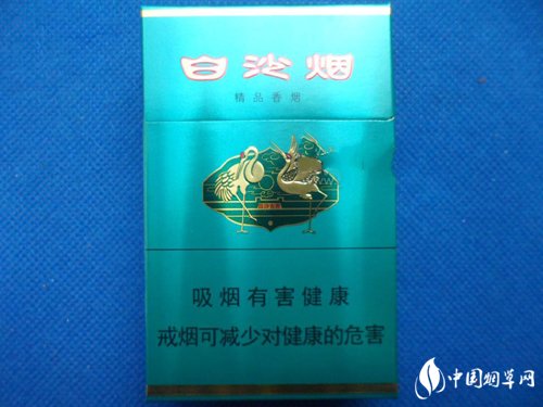 江西香烟批发行情表