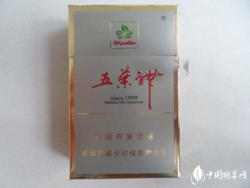 高档白沙香烟一手货源