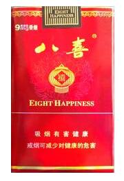 防城港高端香烟回收
