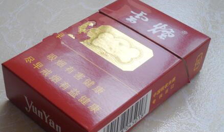 越南代工兰州香烟多少钱