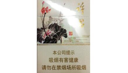 玉溪香烟总仓