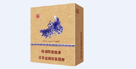 真龙进口香烟