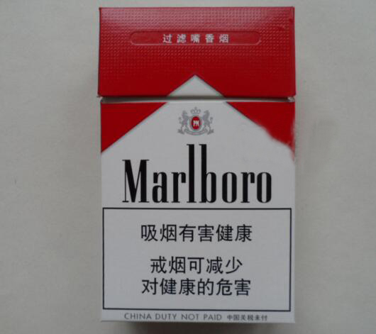 免税黄山松香烟多少钱一包