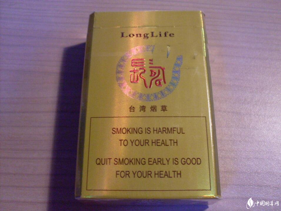 免税国烟香烟总仓
