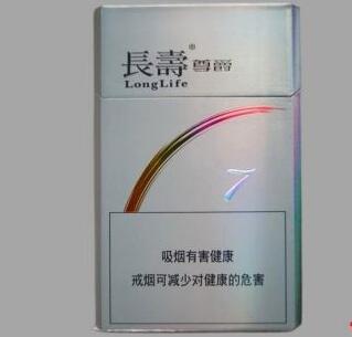 韩老师声控香烟捏爆珠