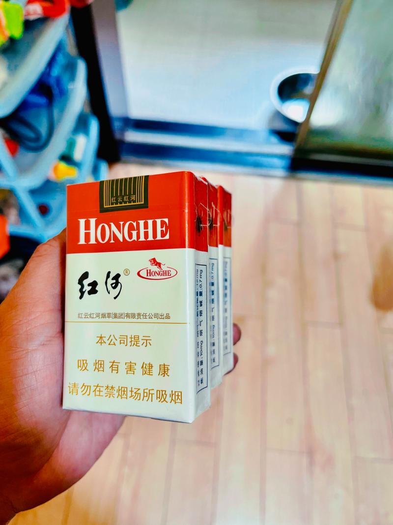 4元红河香烟总仓(红河烟5元)
