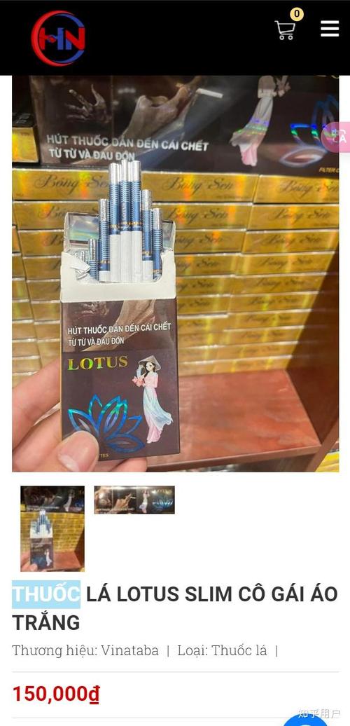 越南香烟代理市场分析，商机与挑战并存