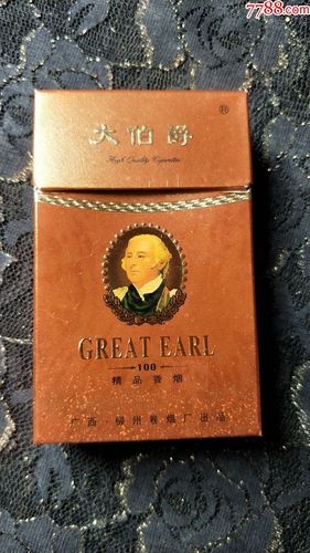 免税大伯爵香烟，品味非凡，源自传奇的烟厂传奇