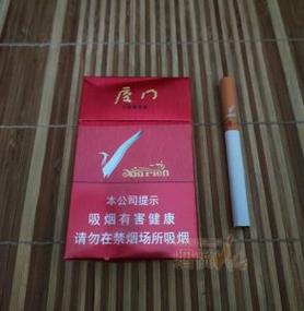 5到10元厦门香烟批发(厦门哪里买烟比较放心)