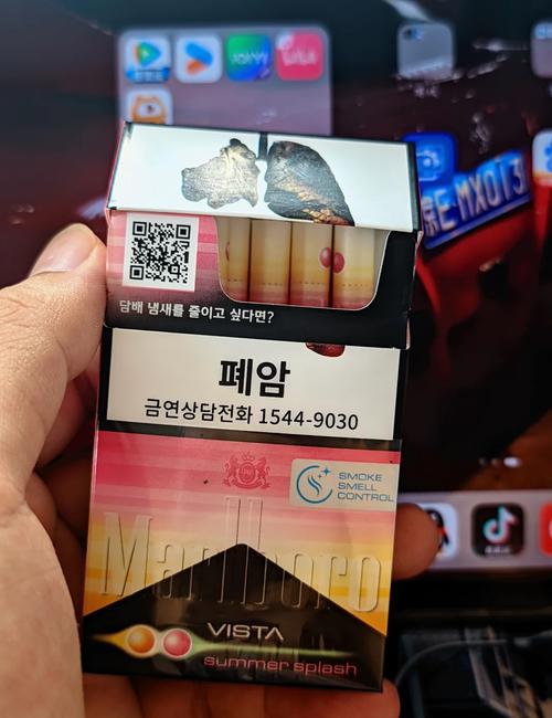 哪款双爆珠烟最香烟最贵【双爆珠香烟品牌】
