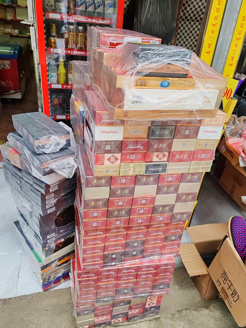 香烟零售批发(香烟零售批发商)