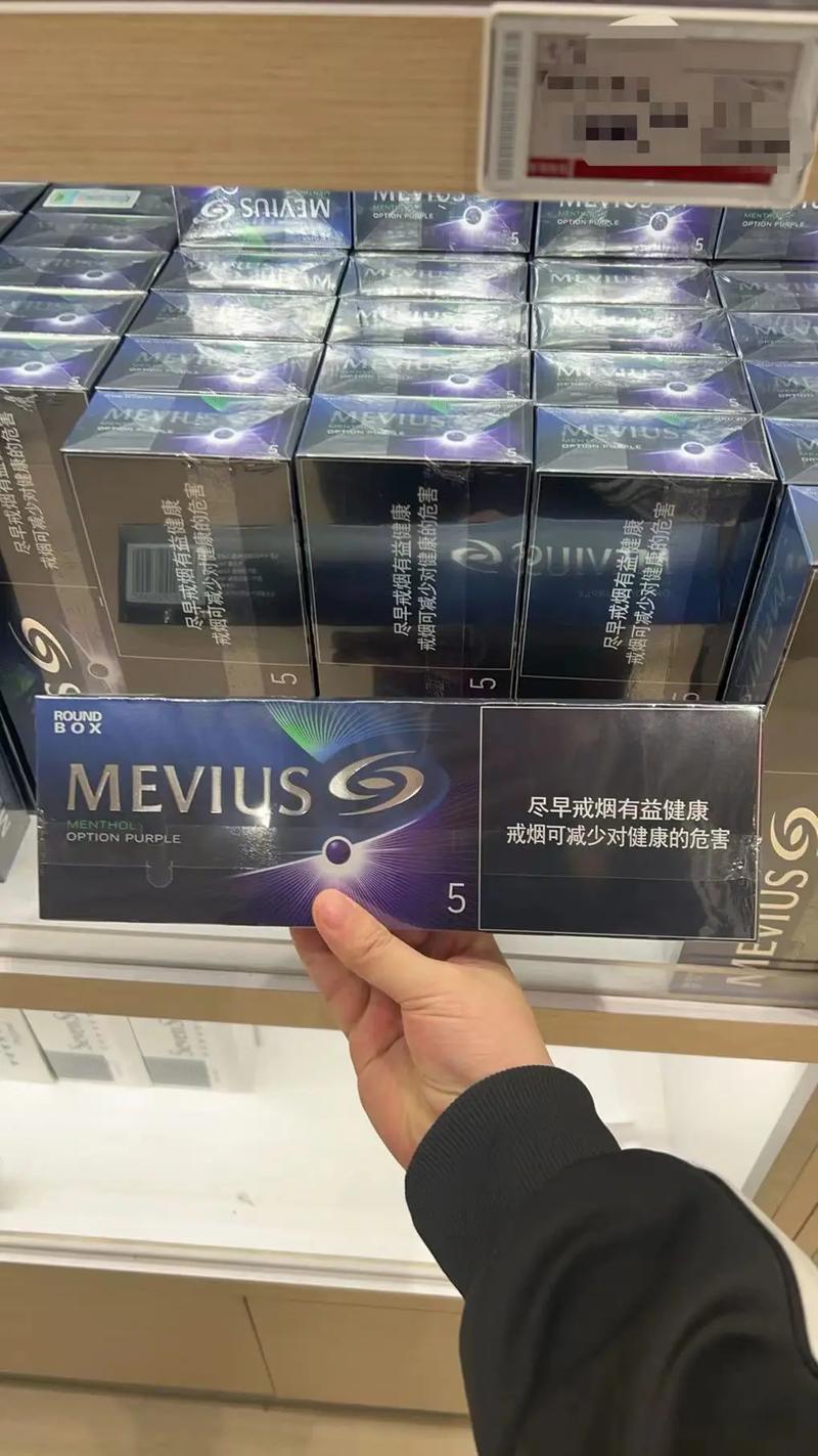 进口香烟到澳洲(澳洲 香烟 入境)